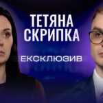 Головні аспекти системи підтримки дітей в умовах війни | ЕКСКЛЮЗИВ