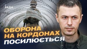 Загрози на півночі та півдні: ситуація на державному кордоні | Андрій Демченко
