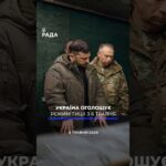 🗓️ 05.05.2026☀️ Ранкові новини🔴 1532-ий день війни
