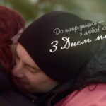 🤱🏼 З Днем Матері