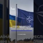 🗓️ 11.05.2026🌙 ВЕЧІРНІ НОВИНИ🔴 1538-ий день війни