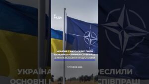 🗓️ 11.05.2026🌙 ВЕЧІРНІ НОВИНИ🔴 1538-ий день війни