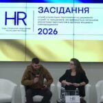 Про адаптацію ветеранів до цивільної роботи з спеціальним гостем Ради управління людськими ресурсами
