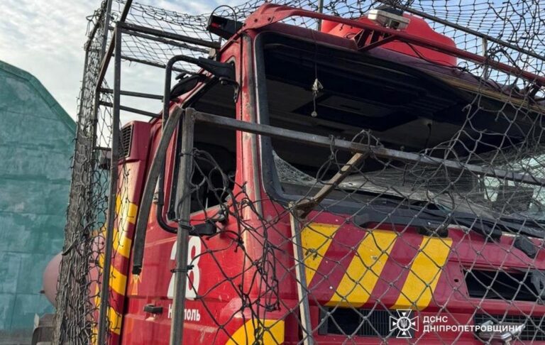 Дрон атакував рятувальників на Дніпропетровщині