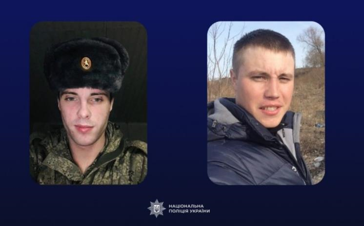 Двоє окупантів отримали підозри за вбивства у Бучі