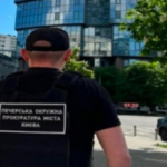 Елітну київську квартиру нафтового бізнесмена РФ передано АРМА