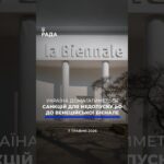 🗓️ 07.05.2026🌙 Вечірні новини🔴 1534-ий день війни