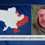 Літній наступ рф і нові дрони: чого чекати на фронті | Сергій Братчук