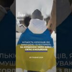 🗓️ 29.05.2026🌙 Вечірні новини🔴 1556-ий день війни