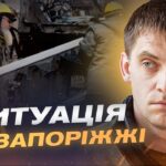 Понад 18 тисяч зруйнованих обєктів: як відновлюють Запоріжжя | Іван Федоров