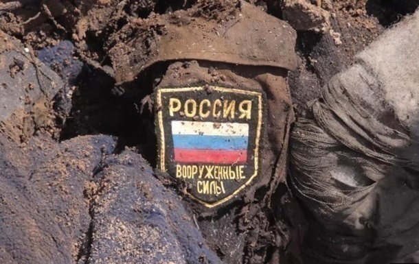 Генштаб назвав втрати Росії станом на 30 травня