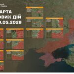 Генштаб оновив карту боїв на фронті