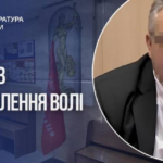 Голова окупаційного “суду” на Донеччині отримав 15 років позбавлення волі