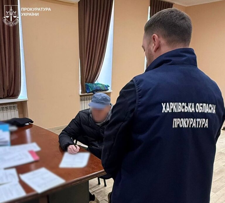 Готував підрив газопроводу: харків’янин отримав 15 років