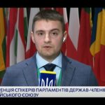 Безпека Європи та підтримка України: обговорення у Данії