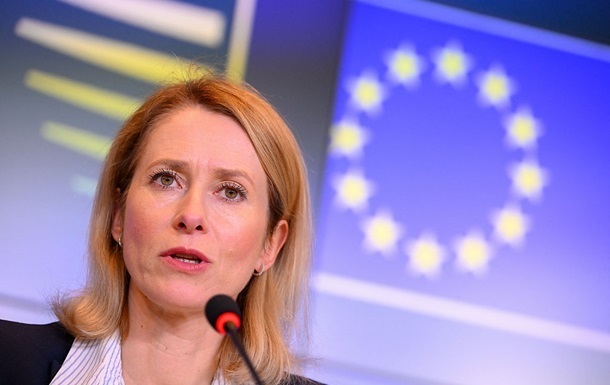 Каллас пояснила, чому ЄС не може бути посередником між Україною та РФ