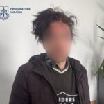 Киянина судитимуть за розбещення 9-річної