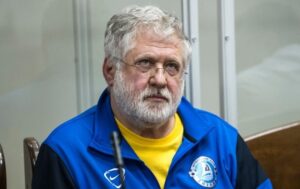 Коломойський отримав нову підозру