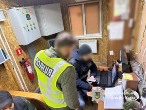Ліквідовано схему фіктивного обліку природного газу на понад 203 млн грн
