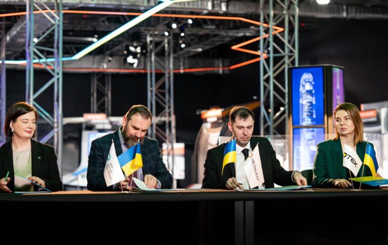 Метінвест долучився до проєкту МОН із підготовки інженерів