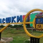 МЗС заявило про гуманітарну катастрофу на окупованій Херсонщині