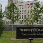 МЗС зробило заяву щодо посольства США