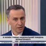 Повернутися до життя після травми: як в Україні розвивають систему реабілітації