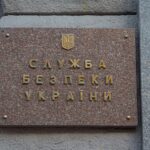 На Черкащині затримали підпалювачів, завербованих РФ
