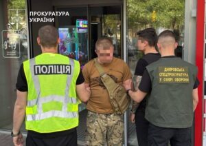 На Дніпропетровщині у підрозділі ЗСУ викрили схему з вимаганням