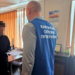 На Дніпропетровщині вітчим намагався зґвалтувати 6-річну падчерку