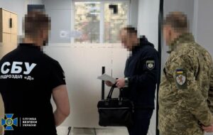 На Закарпатті викрили масштабну схему уникнення мобілізації