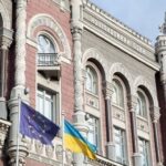 Нацбанк підвищив офіційні курси долара і євро