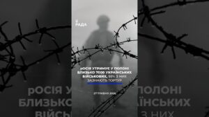 🗓️ 27.05.2026☀️ Ранкові новини🔴 1554-ий день війни