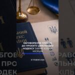 🗓️ 06.05.2026☀️ Ранкові новини🔴 1533-ий день війни
