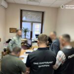 Посадовці організували схему на закупівлі електроенергії для військових