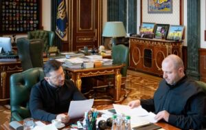 Президент: Умєров прибув у США з трьома завданнями