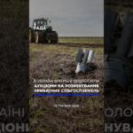 🗓️ 13.05.2026🌙 ВЕЧІРНІ НОВИНИ🔴 1540-ий день війни