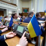 Рада ратифікувала угоду про позику ЄС на &euro;90 млрд