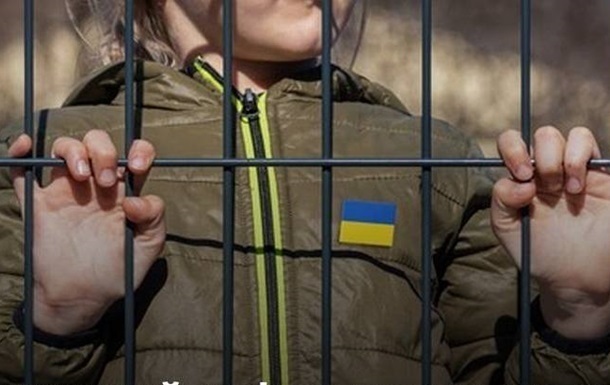 РФ намагалася включити дітей до обмінних списків – Сибіга