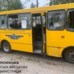 Росіяни вдарили по маршрутці в Херсоні, є поранені
