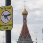 Російська ППО “відбивала” Москву від дронів