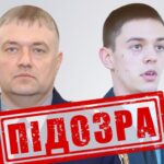 Російським тюремникам повідомили підозру за катування полонених