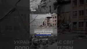 🗓️ 07.05.2026☀️ Ранкові новини🔴 1534-ий день війни