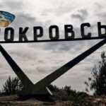 Сили оборони не покидатимуть Покровськ – ЗМІ