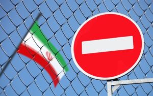 США оголосили нові санкції проти тіньових банківських мереж Ірану