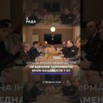 🗓️ 05.05.2026🌙 Вечірні новини🔴 1532-ий день війни