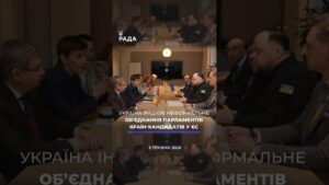🗓️ 05.05.2026🌙 Вечірні новини🔴 1532-ий день війни