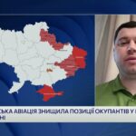 Шахеди, радари та інновації: як Україна посилює перевагу | Богдан Долінце