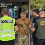 У частині на Дніпропетровщині викрили схему з вимаганням