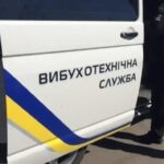У Черкасах стався вибух в будинку, є загиблі